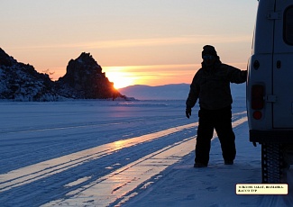 Два берега ледяного Байкала 