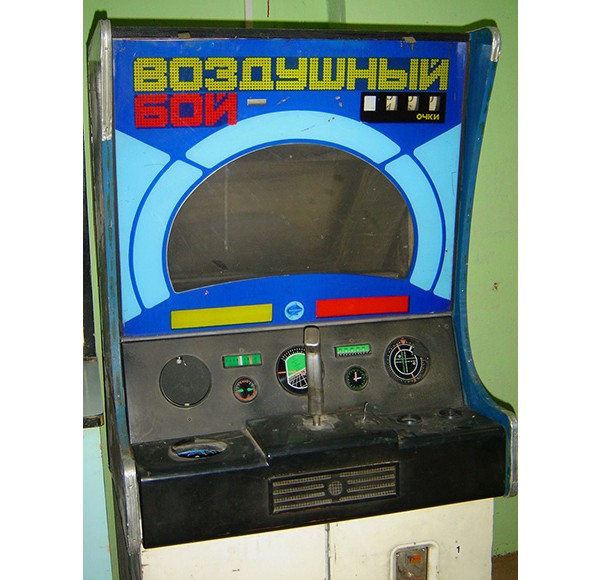 Игровые автоматы играть бесплатно и без регистрации.