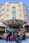 Размещение групп в гостинице Аян Отель