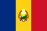 Оформление визы в Румынию