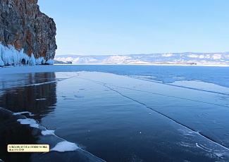 Два берега ледяного Байкала
